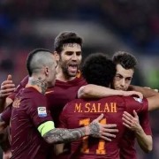  意甲争四悬念再起，罗马力克拉齐奥  