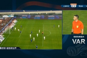  罗马客场遭遇门线悬案VAR判定引发争议  
